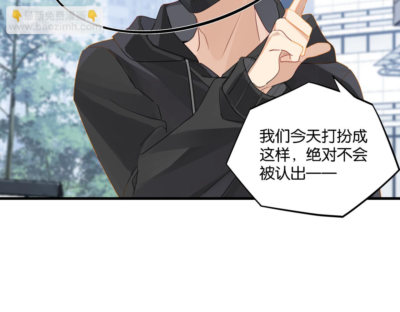 第47话 走到悬崖边的FS(1/2)-第50话