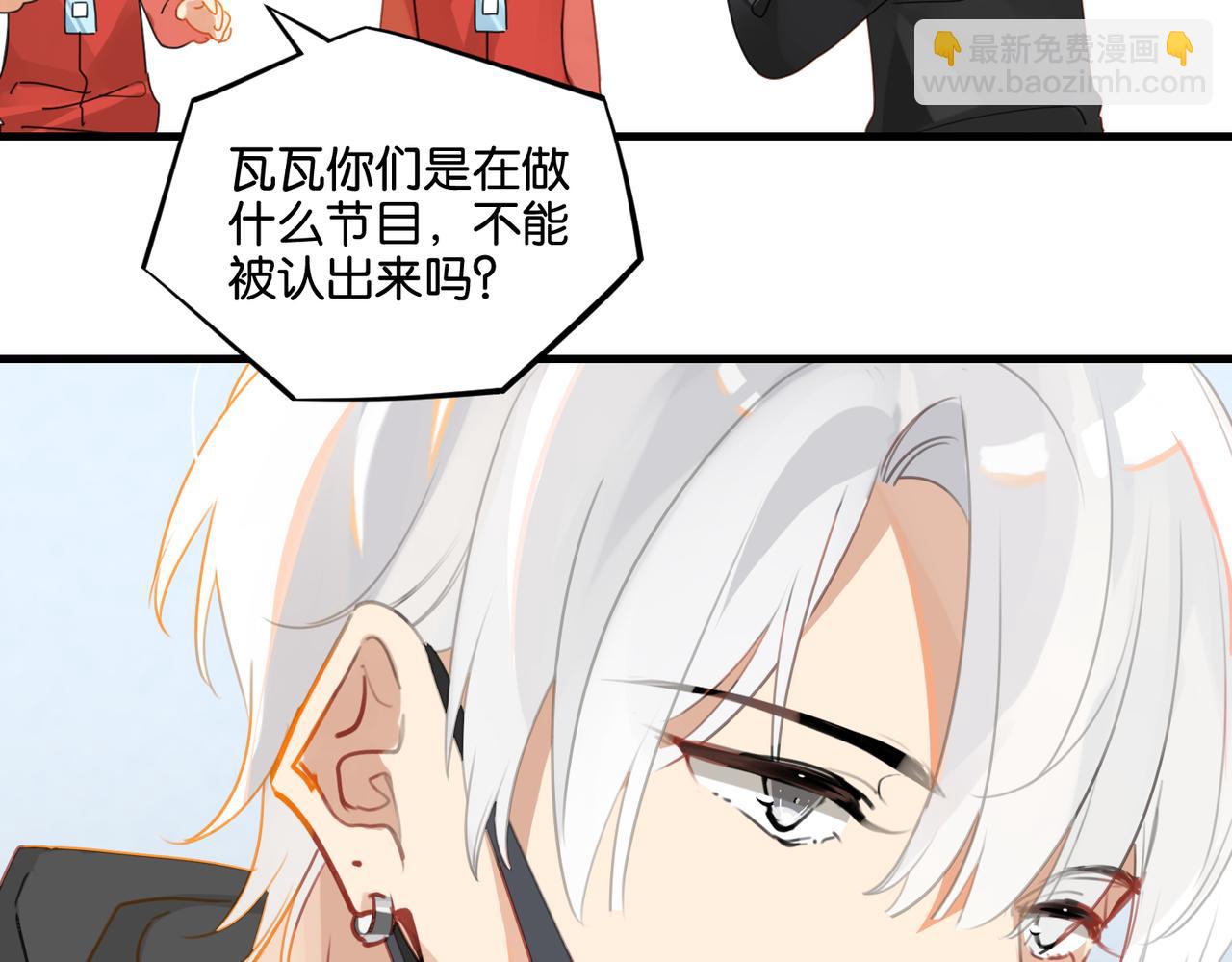 第47话 走到悬崖边的FS(1/2)-第50话