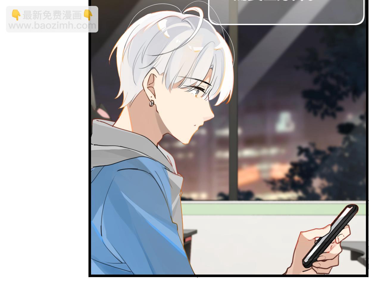 第47话 走到悬崖边的FS(1/2)-第50话