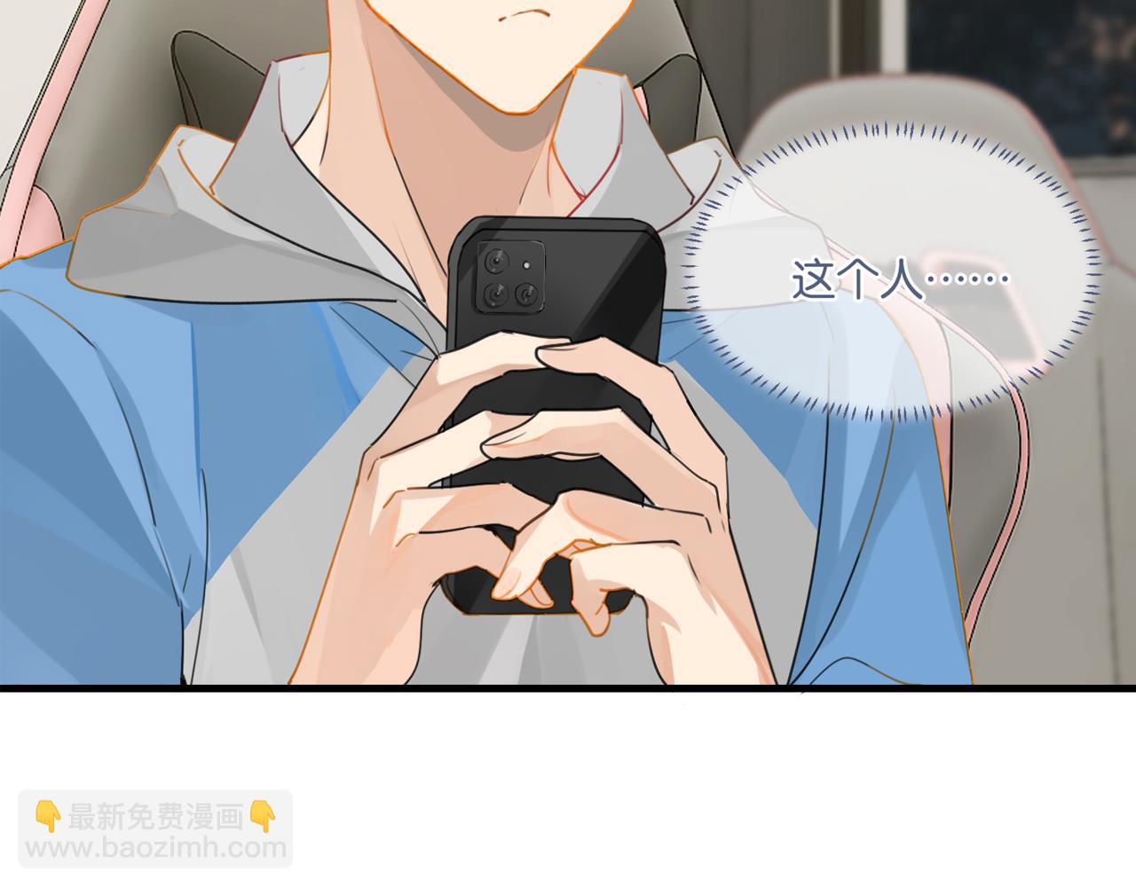 第47话 走到悬崖边的FS(1/2)-第50话