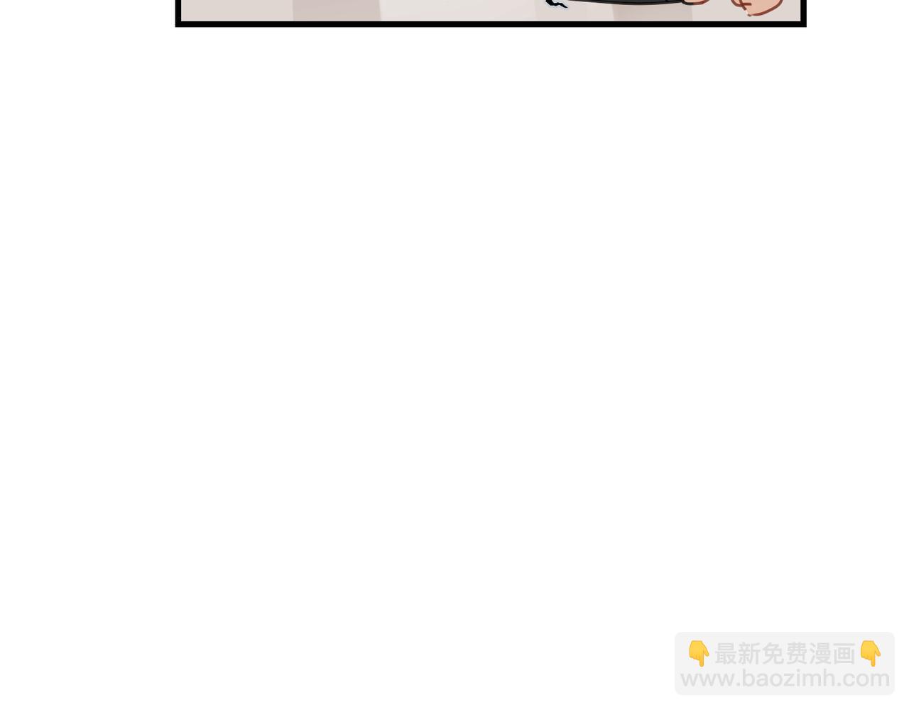 第49话 咱们老家没了(1/2)-第52话