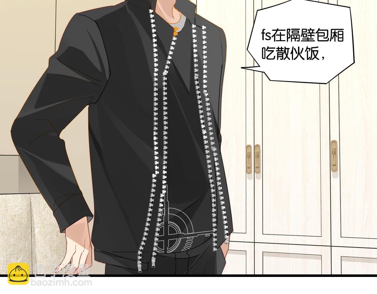 第49话 咱们老家没了(1/2)-第52话