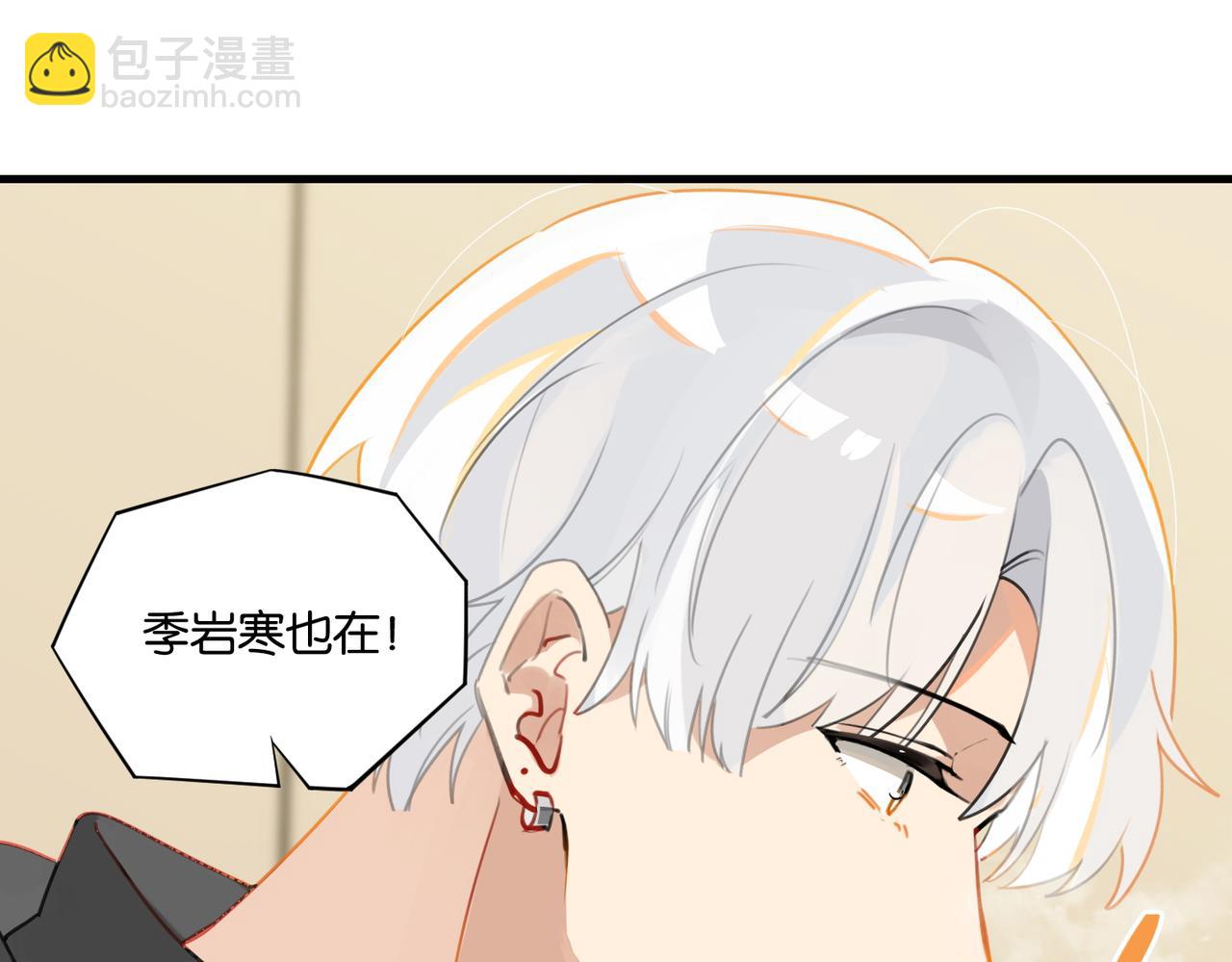第49话 咱们老家没了(1/2)-第52话