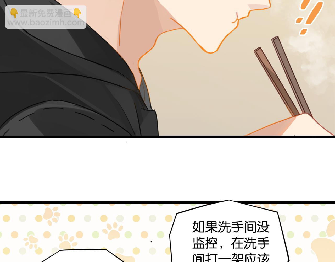第49话 咱们老家没了(1/2)-第52话