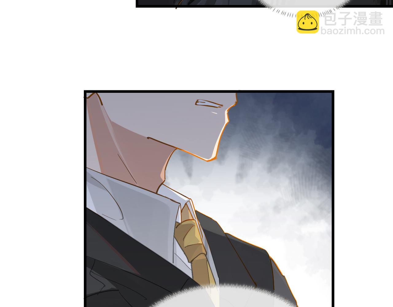 第53话 您关注的玩家已上线(1/2)-第56话