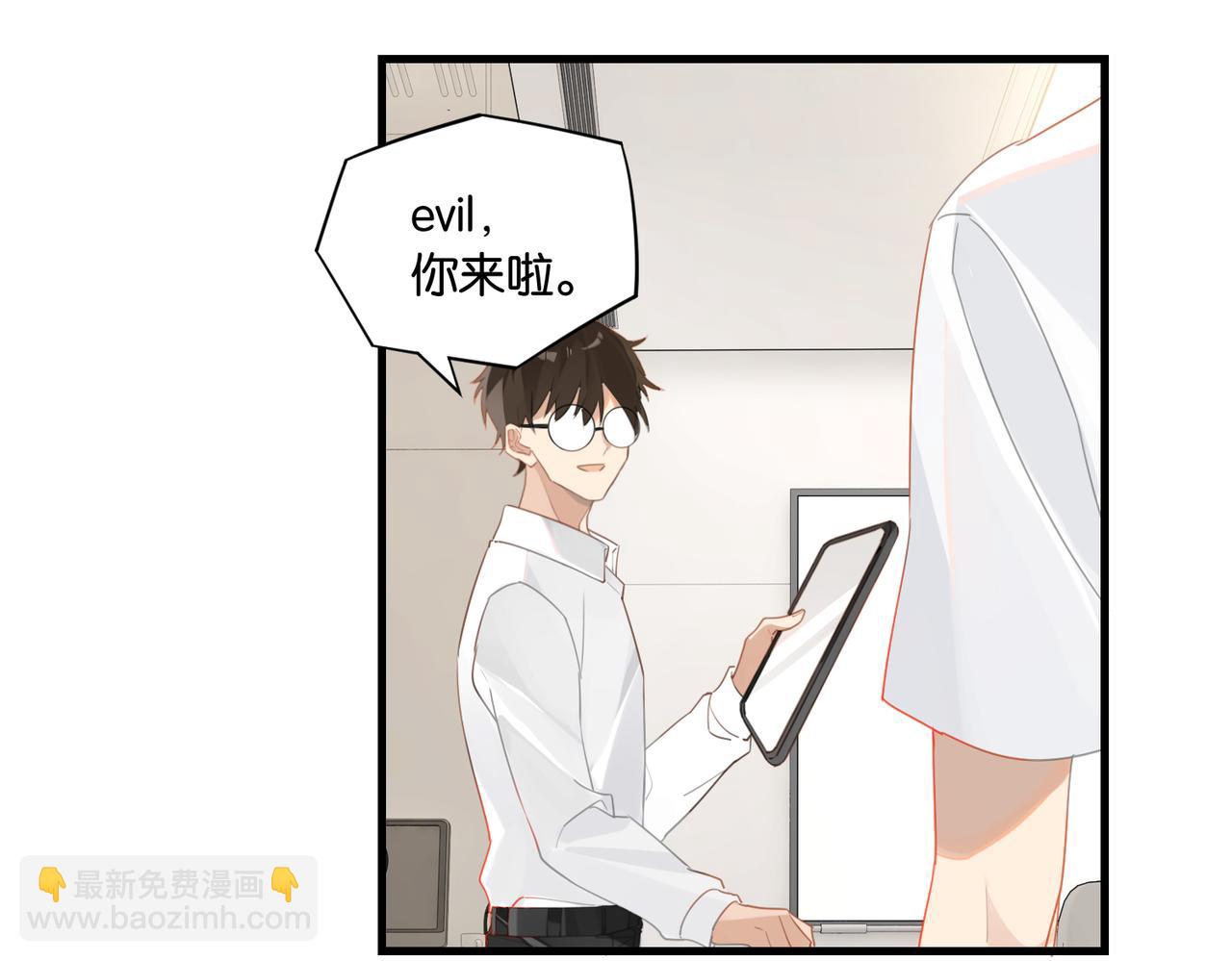 第55话 下一个就轮到你了(1/2)-第58话