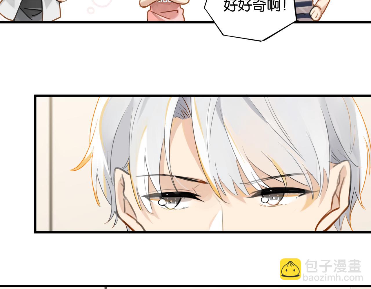 第55话 下一个就轮到你了(1/2)-第58话