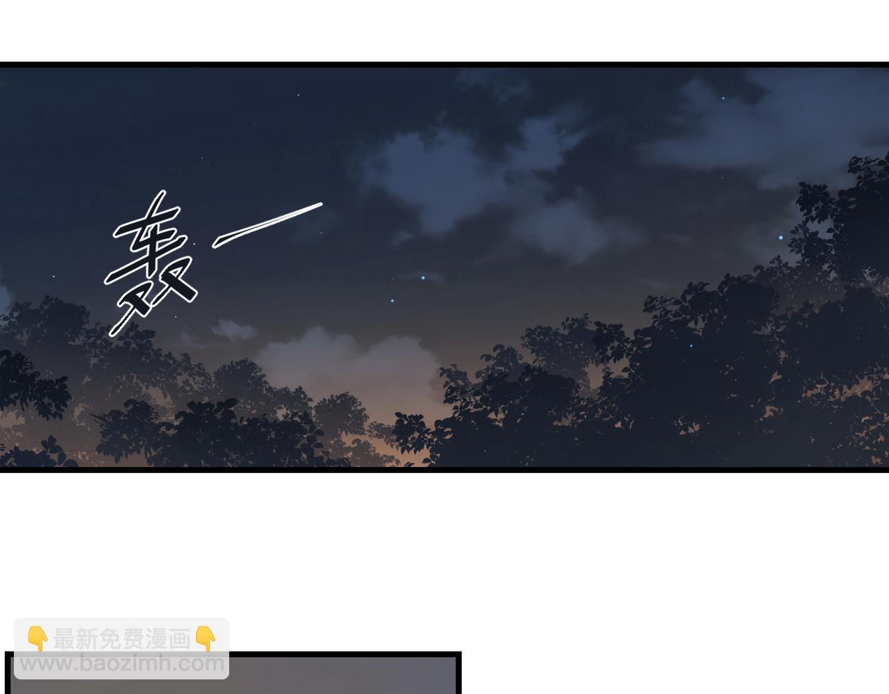 第59话 为了哄小朋友(1/2)-第62话