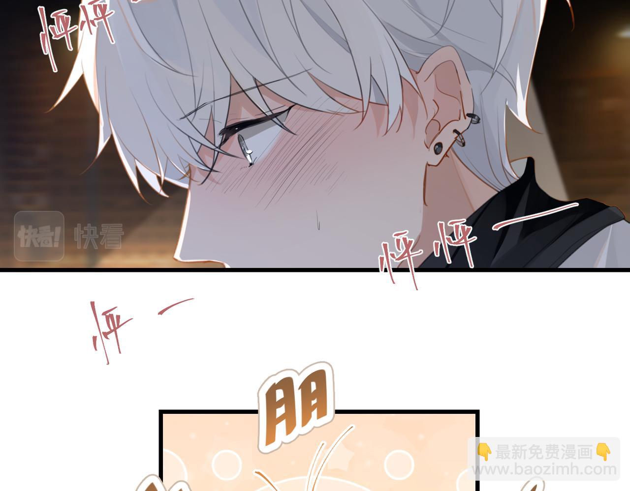 第59话 为了哄小朋友(1/2)-第62话