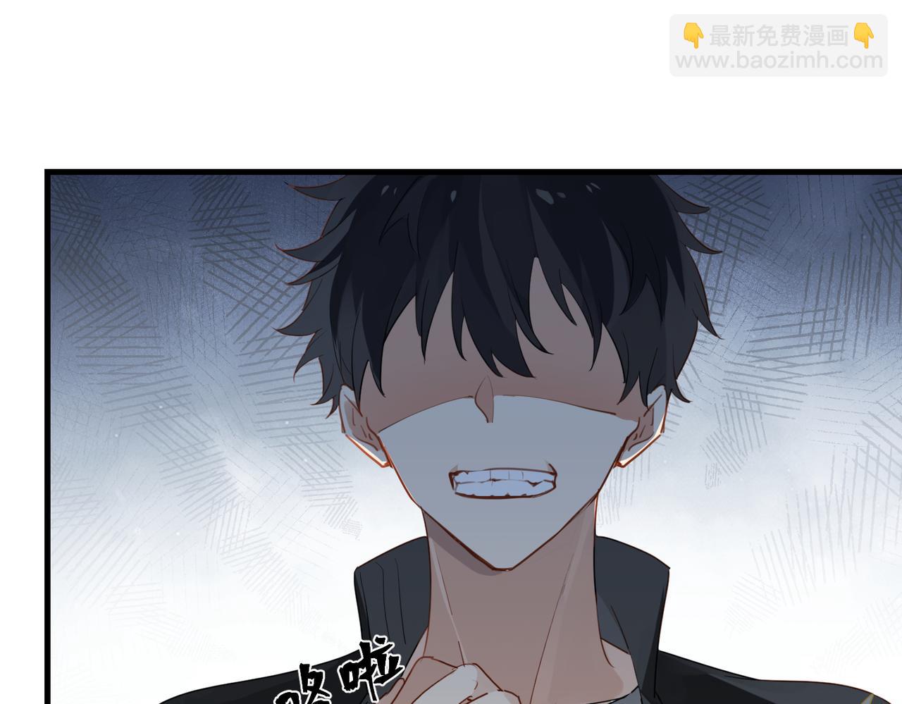 第59话 为了哄小朋友(1/2)-第62话