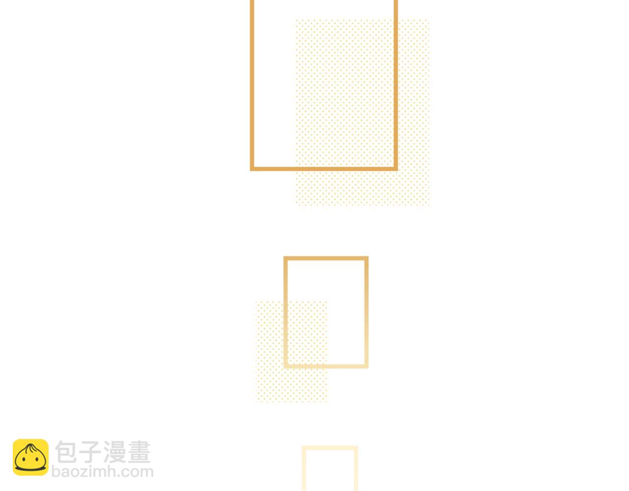 第61话 五百年了，还是热水(1/2)-第64话