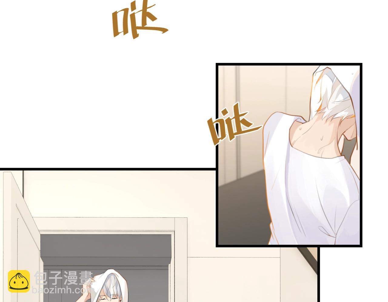 第61话 五百年了，还是热水(1/2)-第64话