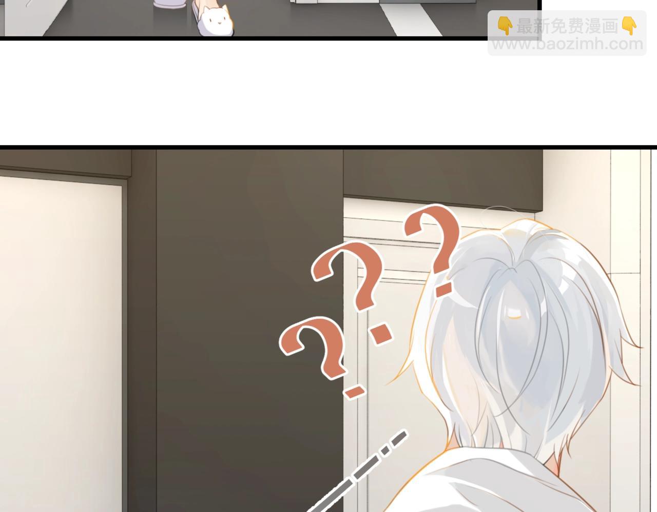 第61话 五百年了，还是热水(1/2)-第64话