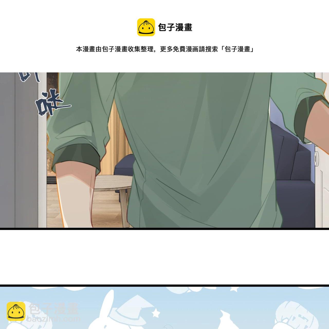 第61话 五百年了，还是热水(1/2)-第64话