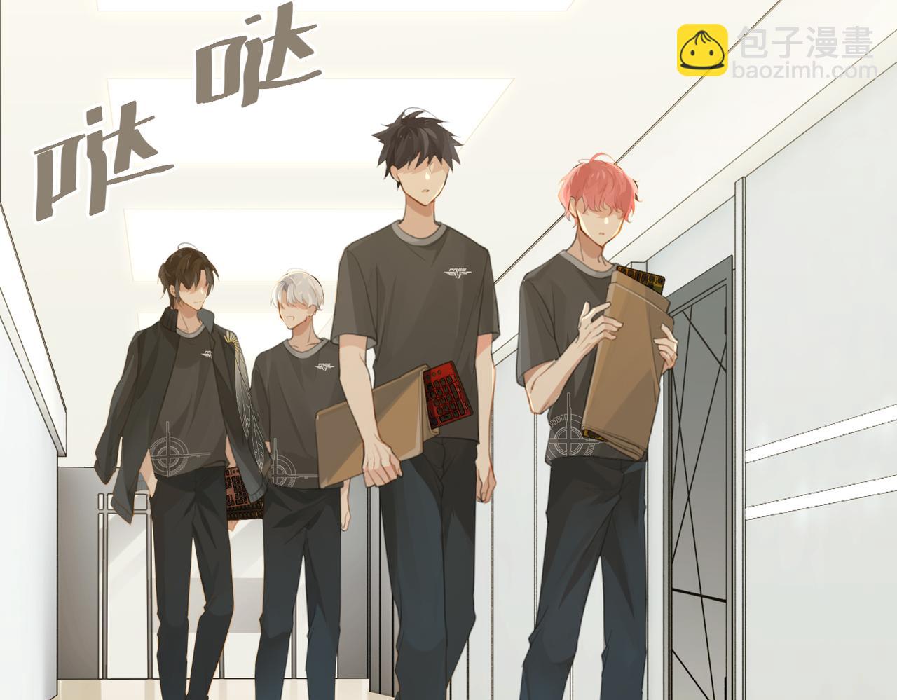 第67话 那个人说，那是高压线(1/2)-第70话