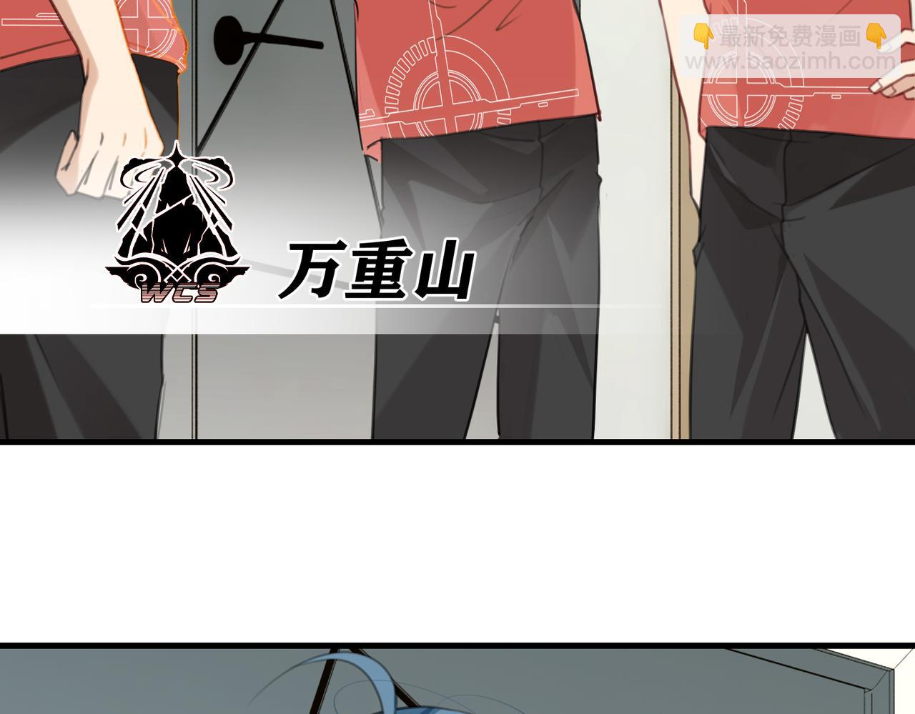 第67话 那个人说，那是高压线(1/2)-第70话