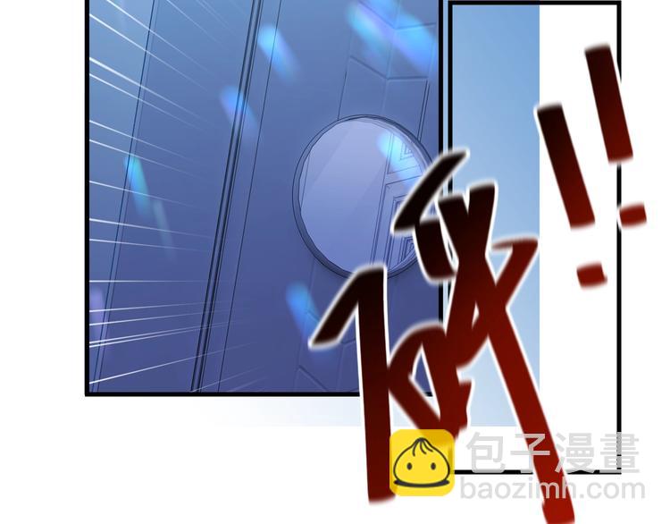 第5话 时洛来算账了？！(1/3)-第8话