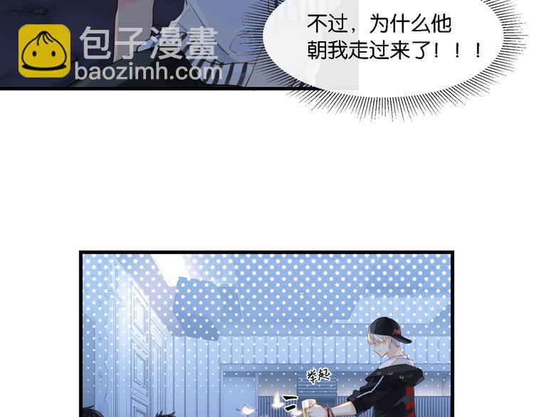 第5话 时洛来算账了？！(1/3)-第8话