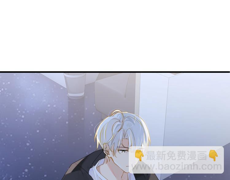 第5话 时洛来算账了？！(1/3)-第8话