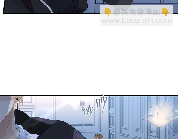 第5话 时洛来算账了？！(1/3)-第8话
