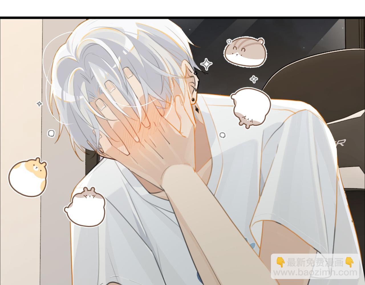 第69话 余渣男将来不愁没人要(1/3)-第72话