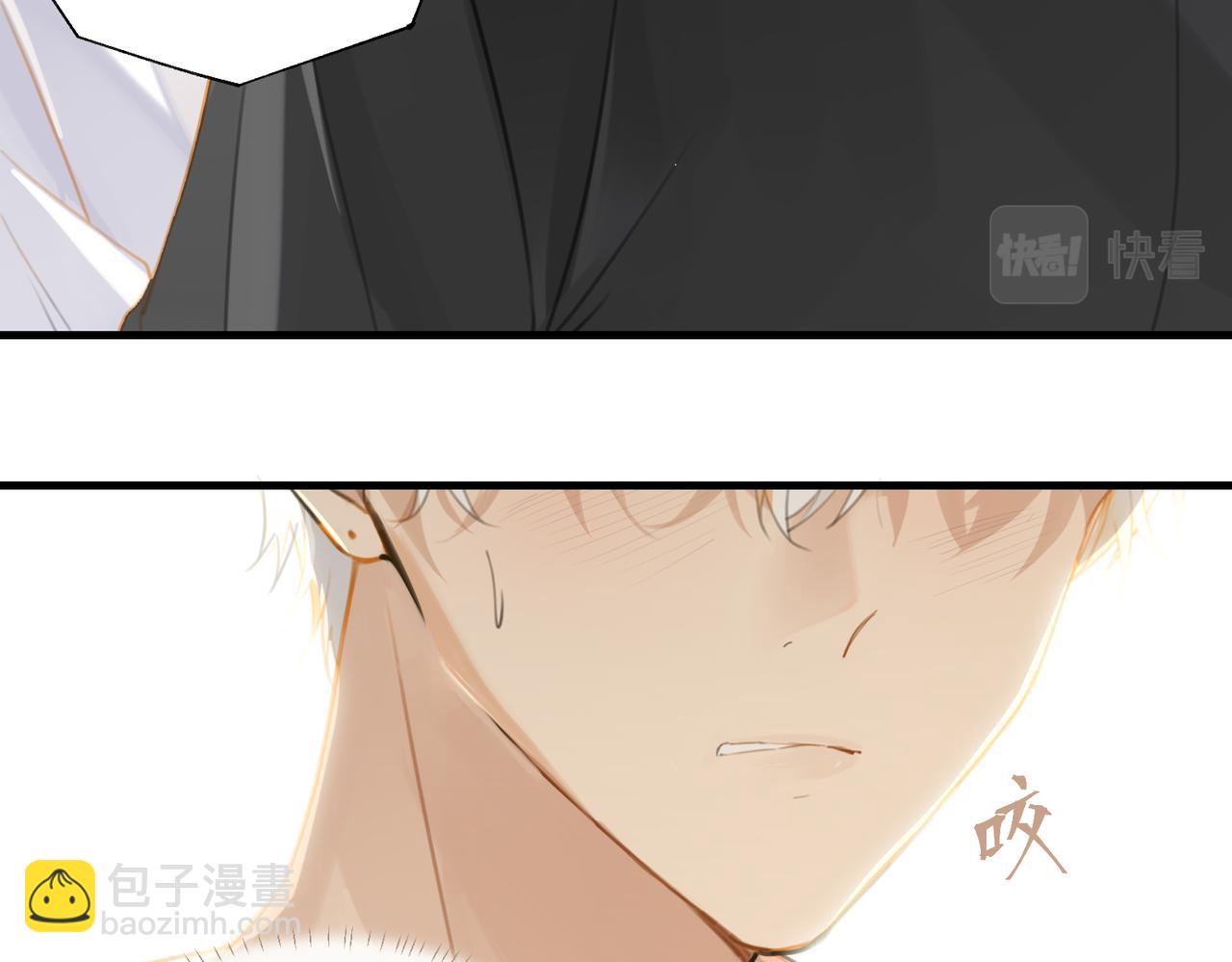第71话 你是什么时候动的心(1/2)-第74话