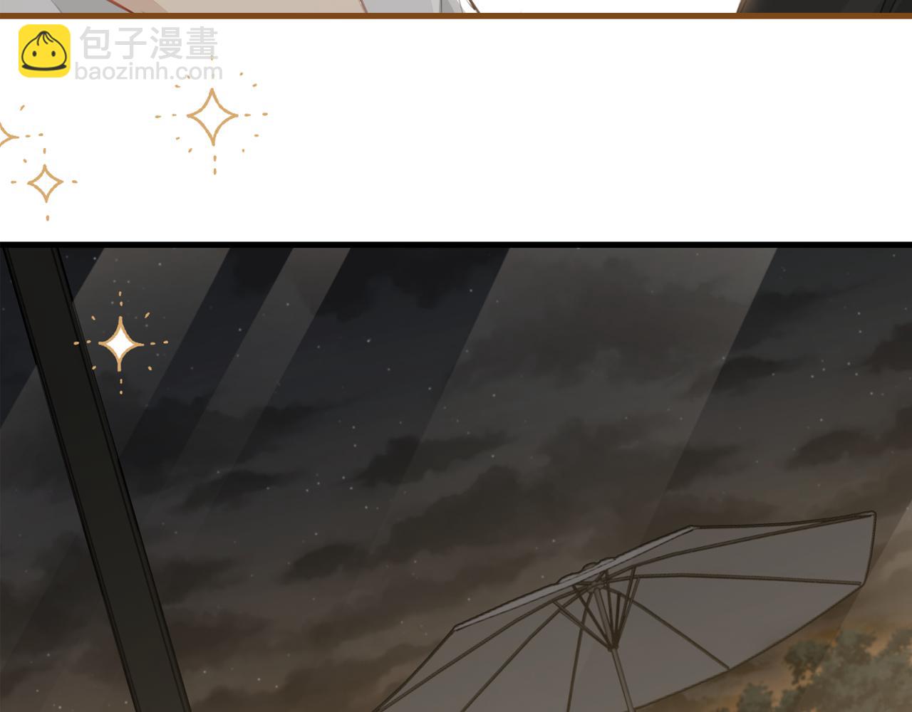 第71话 你是什么时候动的心(1/2)-第74话