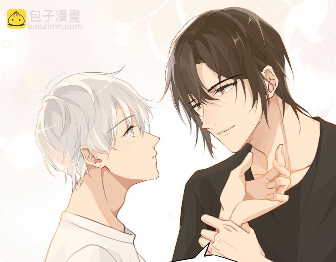第71话 你是什么时候动的心(1/2)-第74话