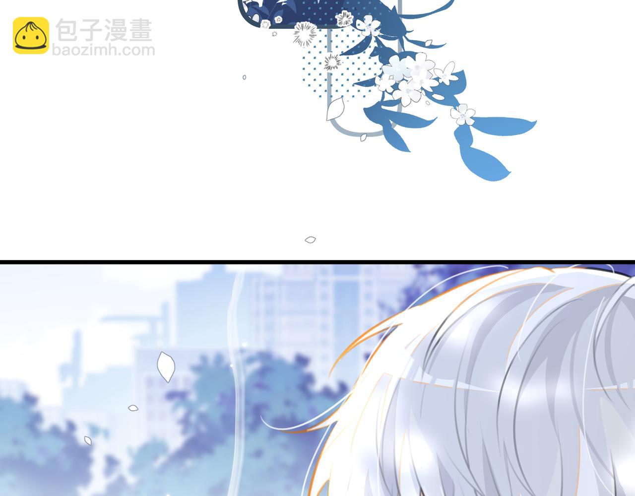 第80话 你当时想约的是谁？(1/2)-第84话