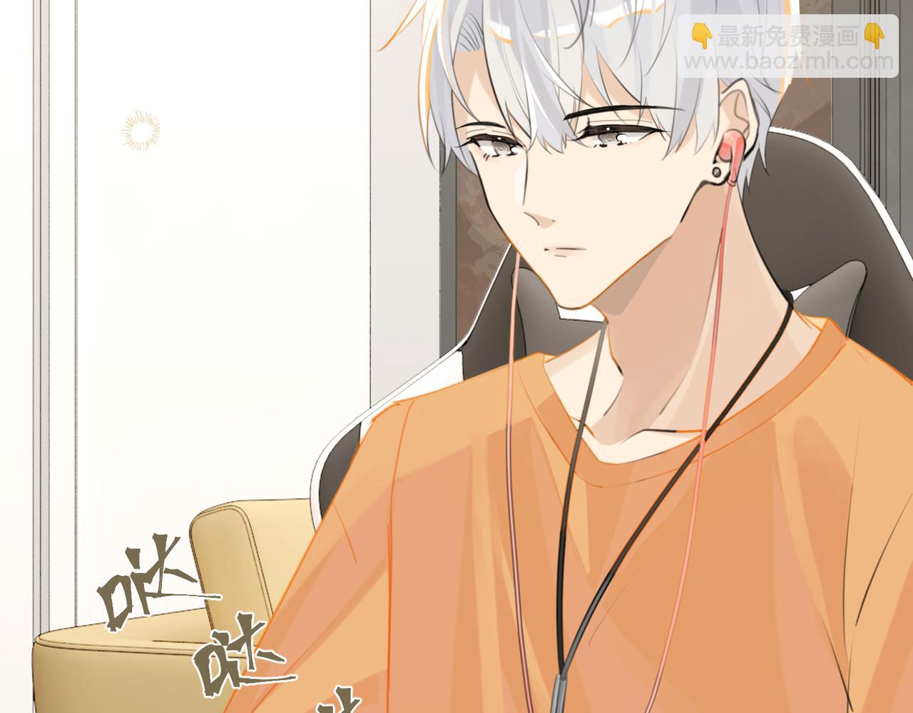第82话 教科书级别的&hellip;&hellip;(1/2)-第86话