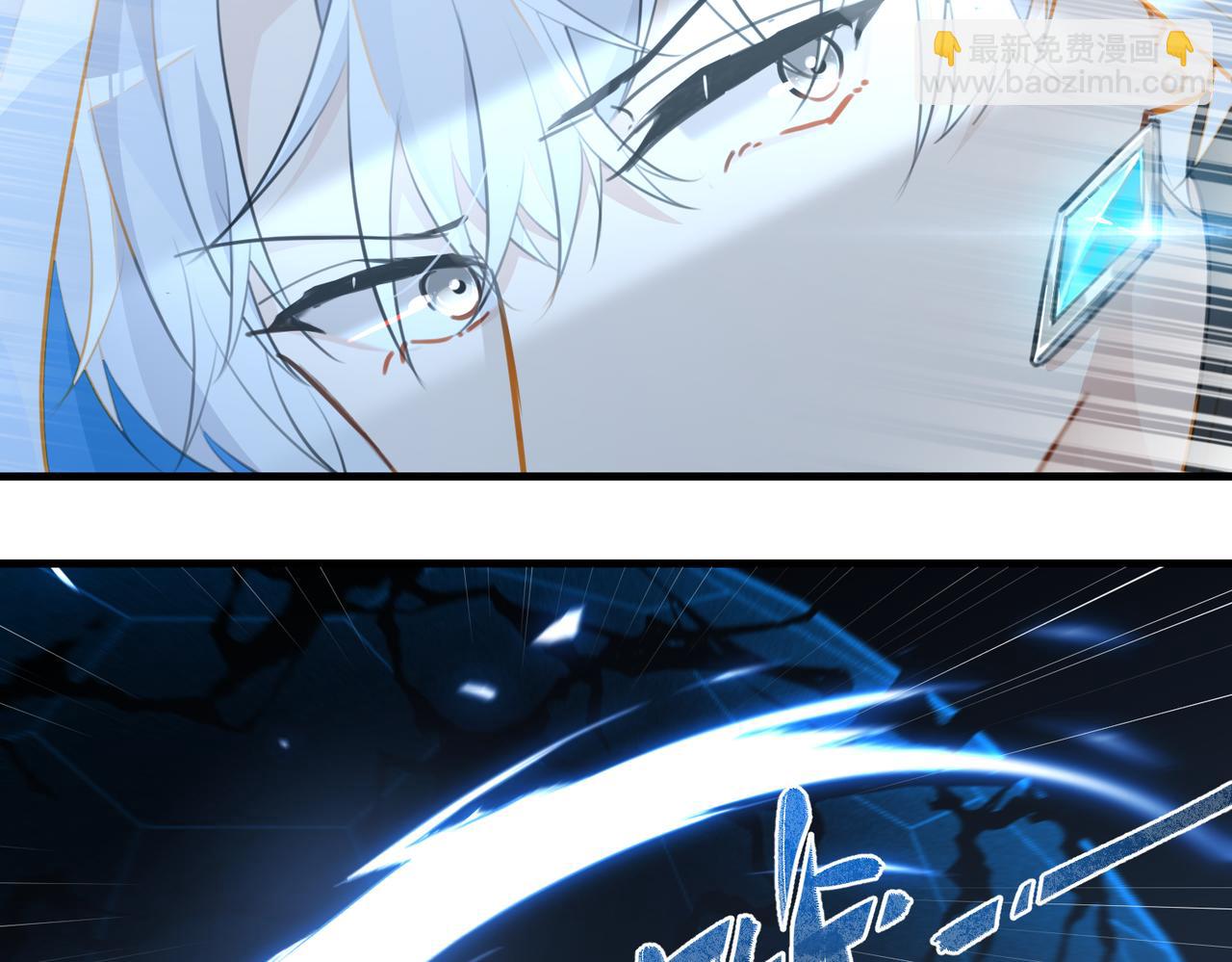 第82话 教科书级别的&hellip;&hellip;(1/2)-第86话