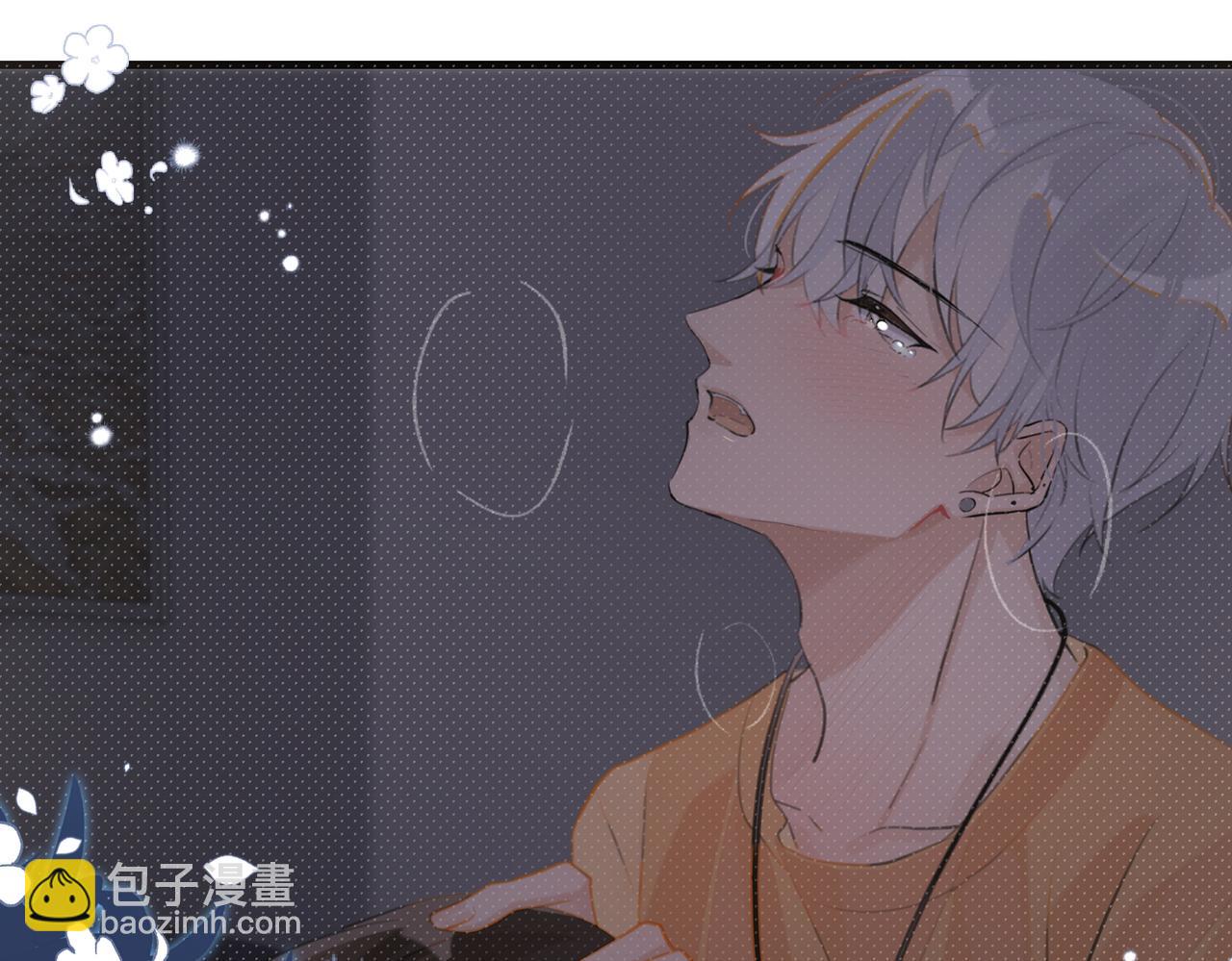 第84话 你刚才的反应让我后悔(1/2)-第88话