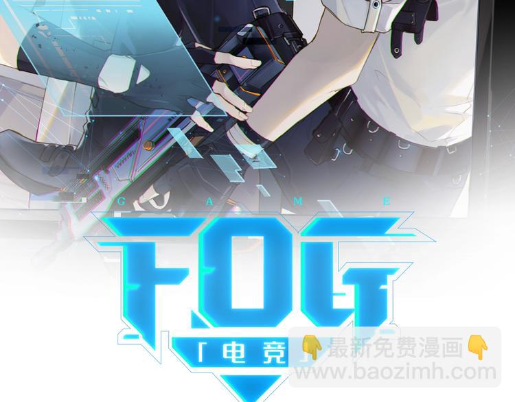 第7话 十杯柠檬茶(1/3)-第10话