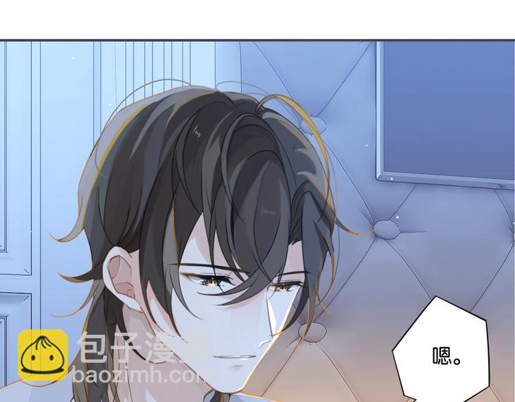 第7话 十杯柠檬茶(1/3)-第10话