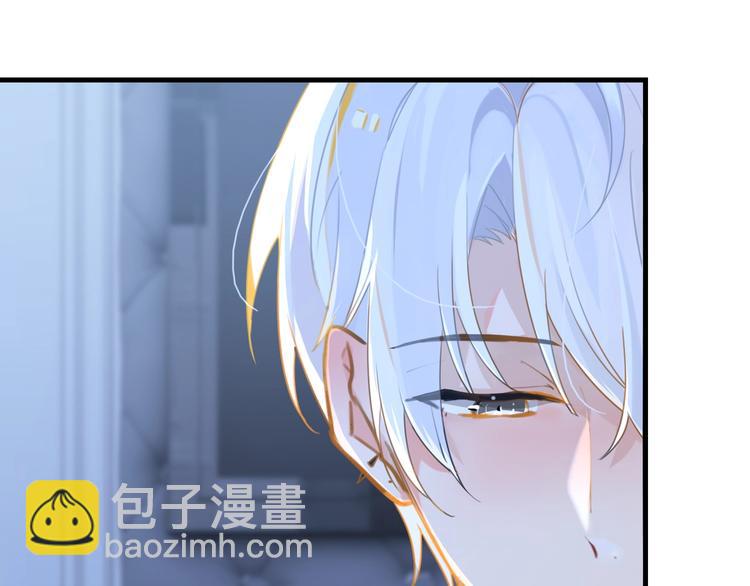 第7话 十杯柠檬茶(1/3)-第10话