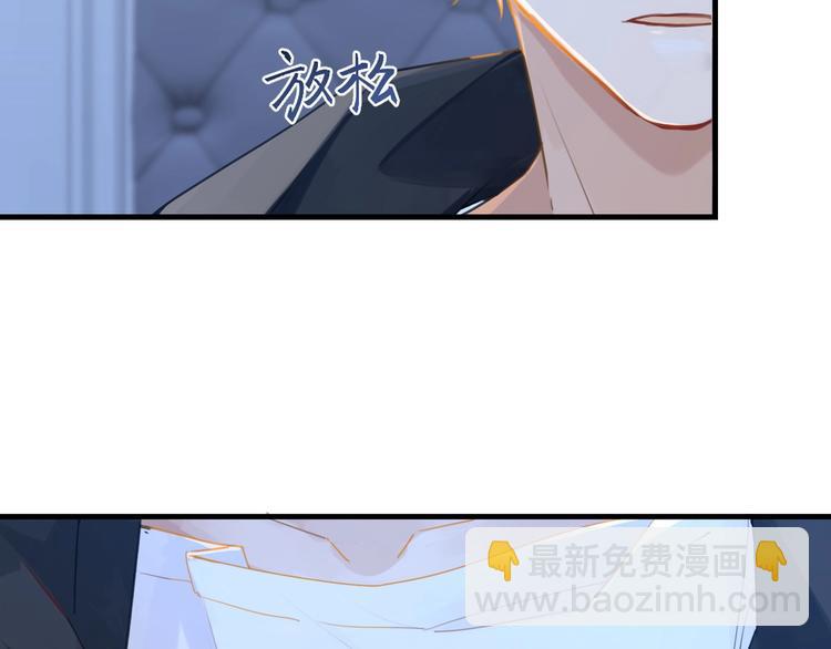 第7话 十杯柠檬茶(1/3)-第10话