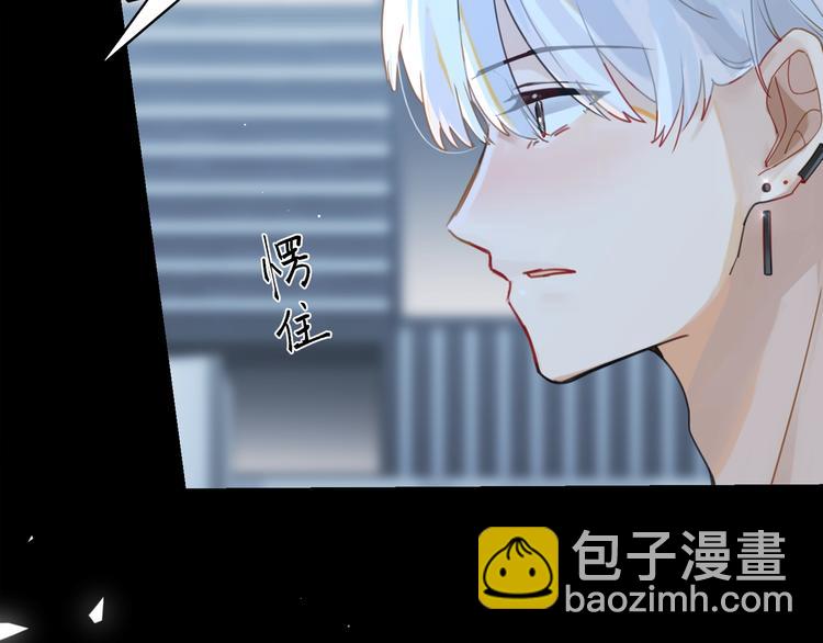 第7话 十杯柠檬茶(1/3)-第10话