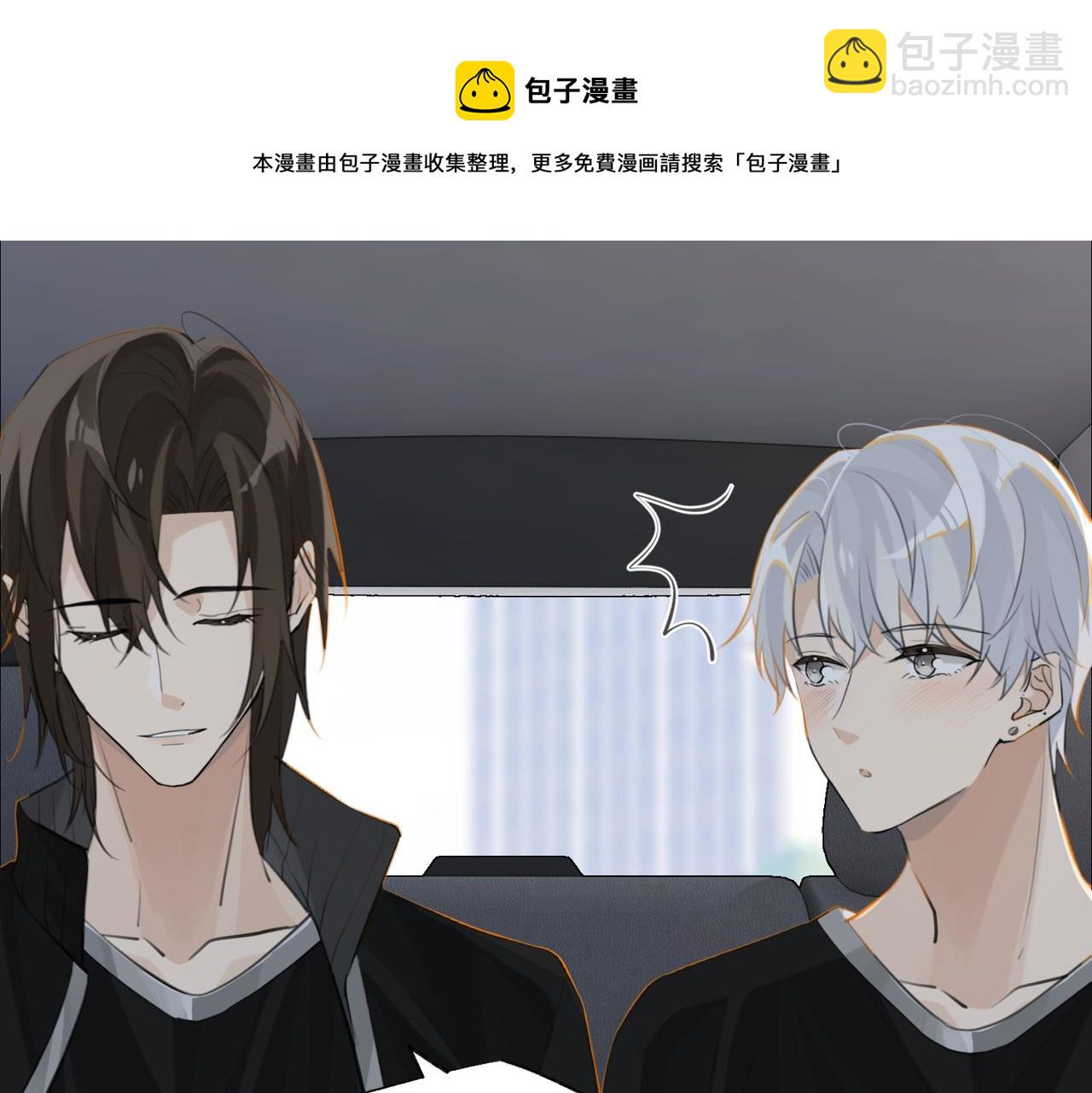 第86话 Saint到底藏了什么？(1/2)-第90话