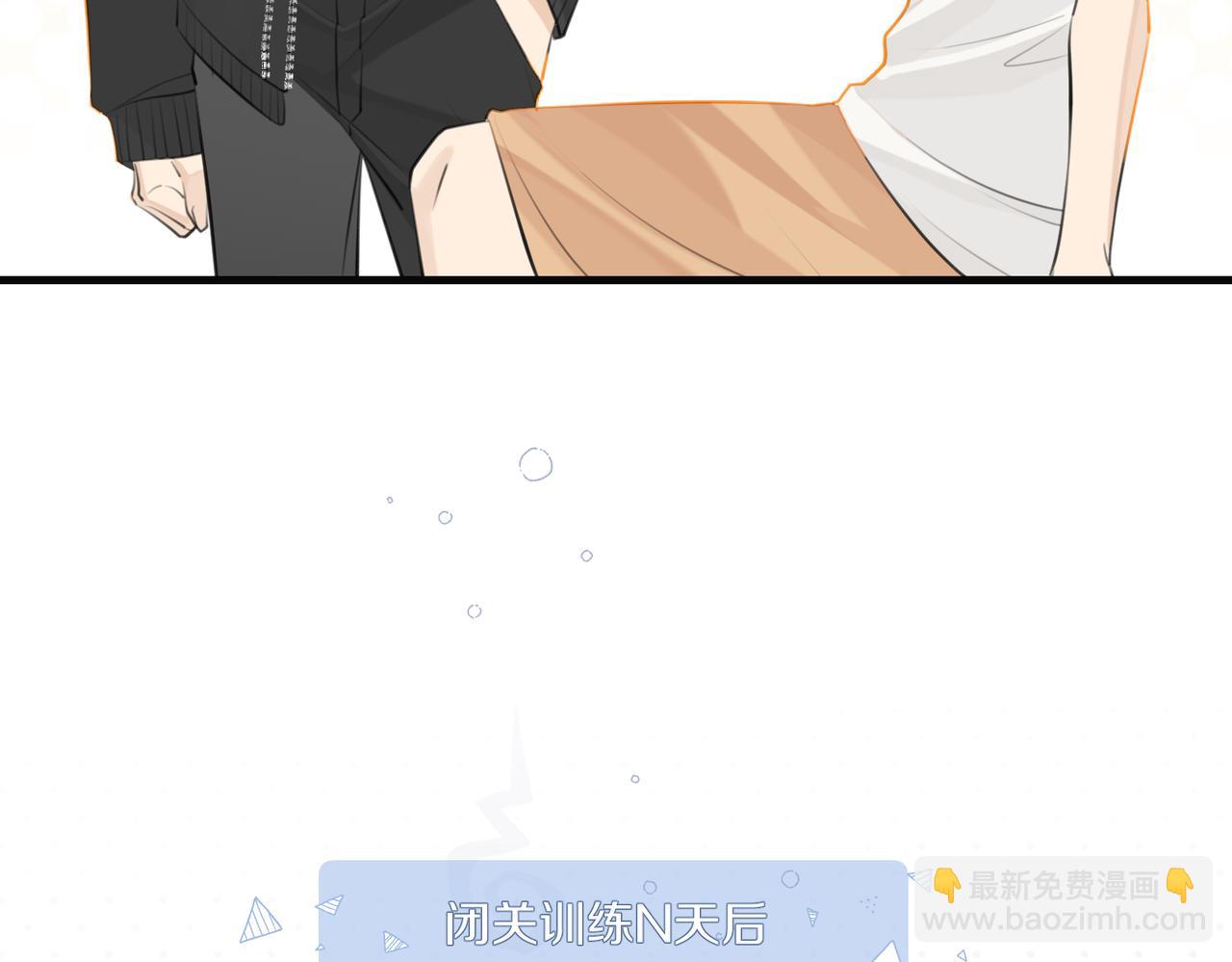 第90话 软肋(1/2)-第94话