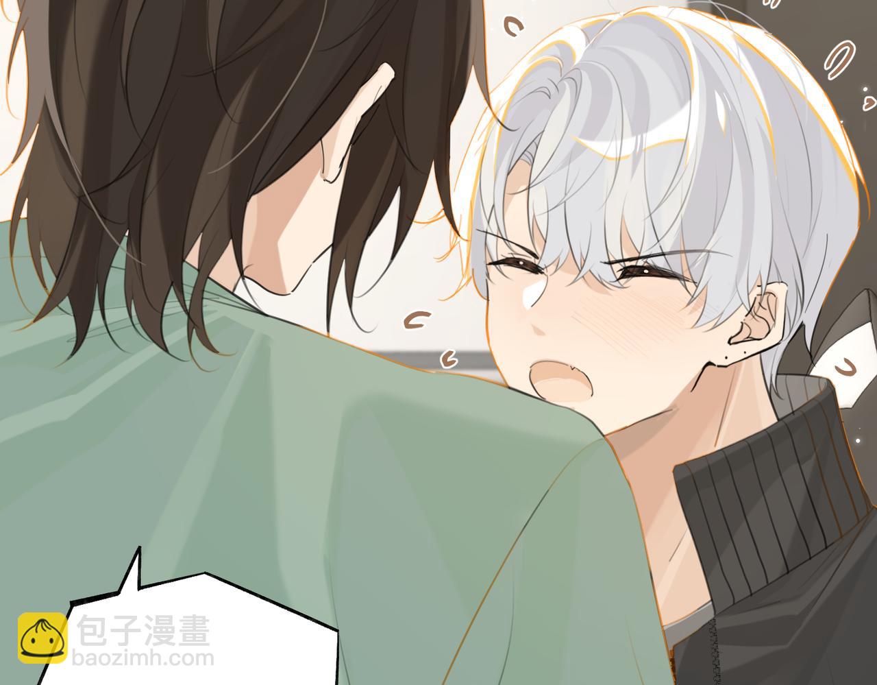 第95话 大晚上的浪什么浪(1/2)-第100话