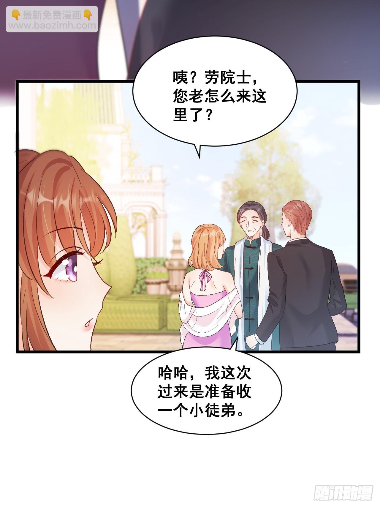 10  人渣与罪证(1/2)-第10话