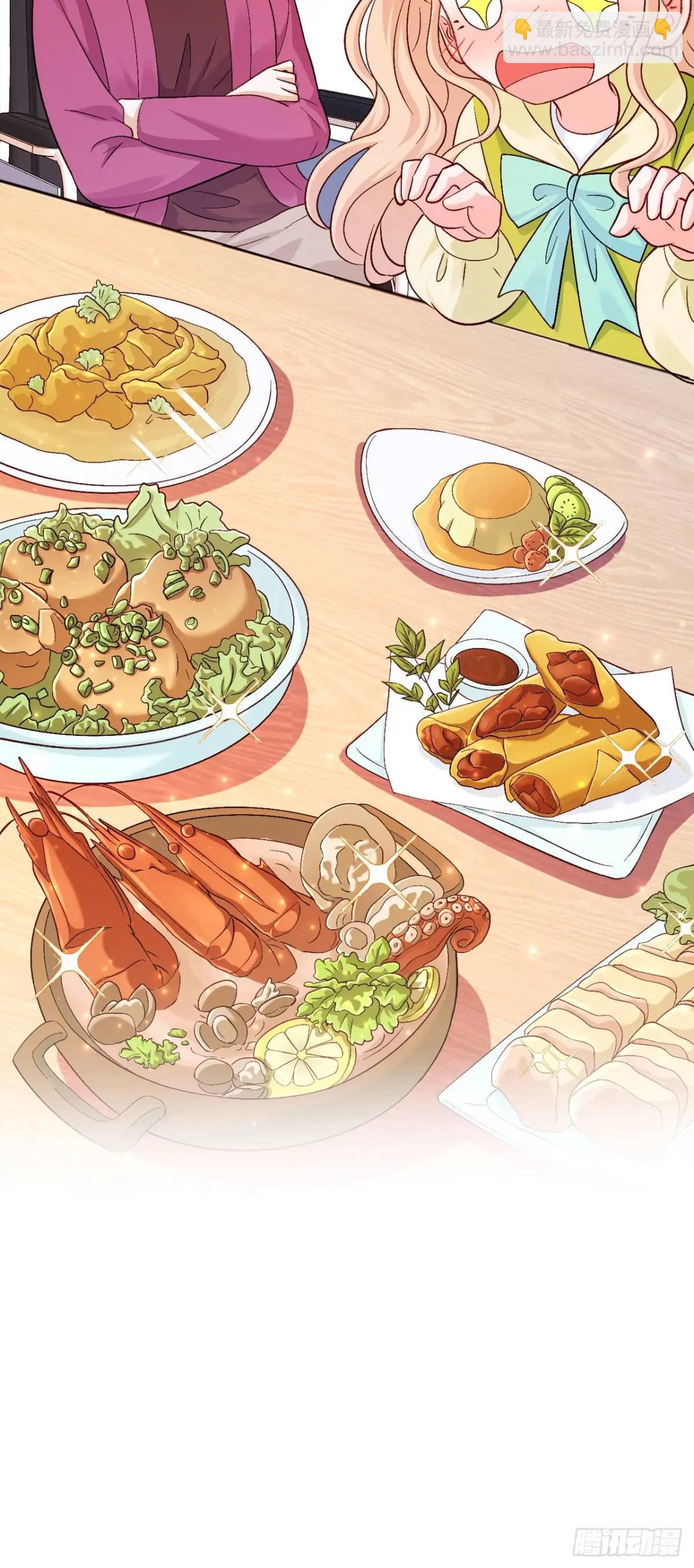 43  沐归凡的拜访-第44话