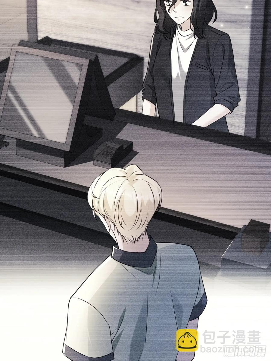 59   改行做道士-第60话