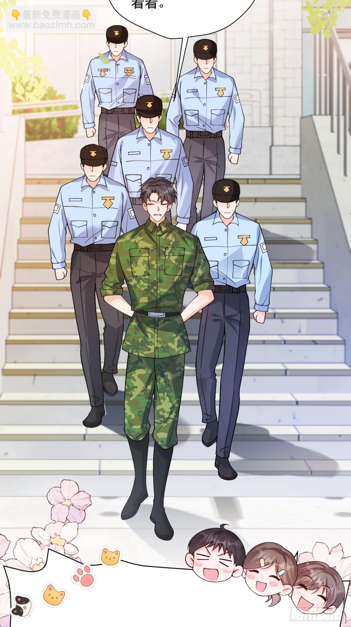 79   沐教官，好威风！-第80话