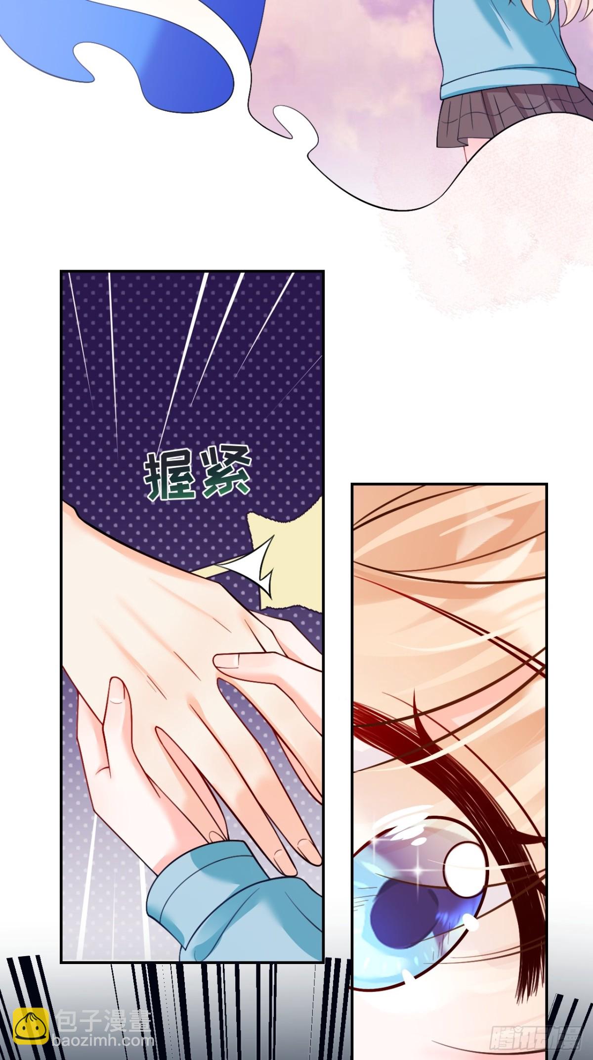 81  丢失的记忆(1/2)-第82话