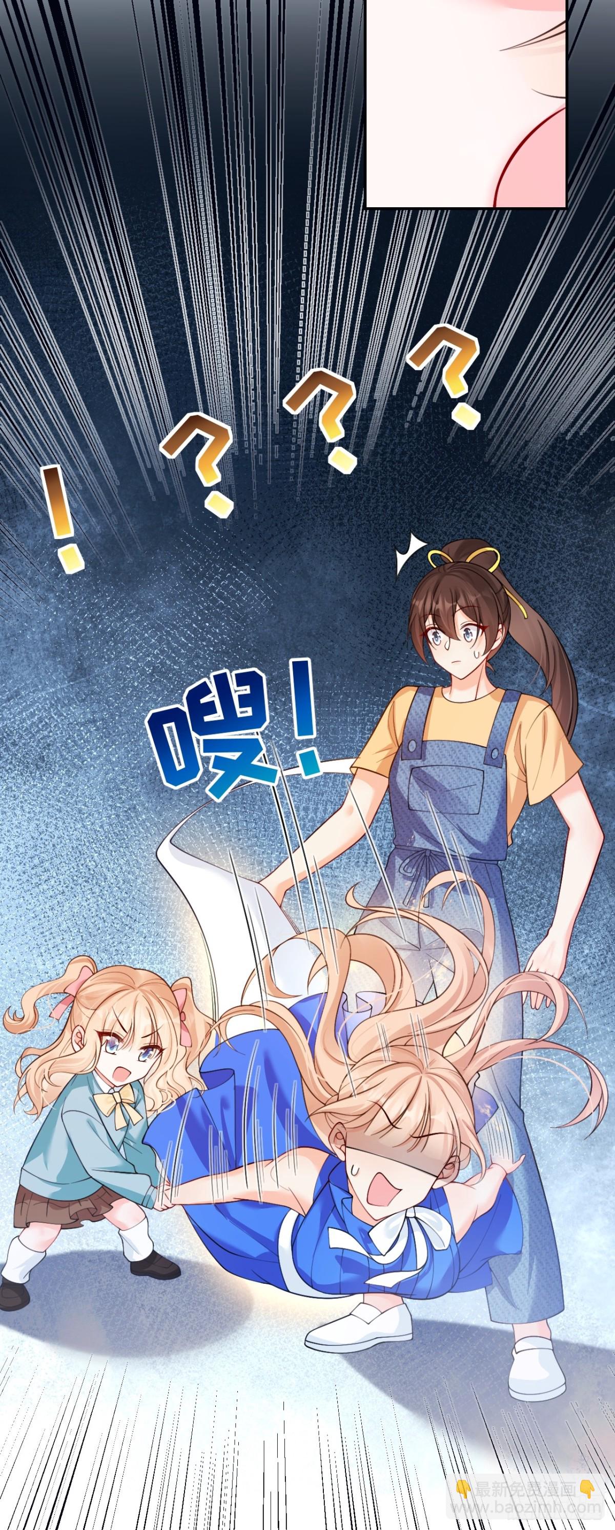 81  丢失的记忆(1/2)-第82话
