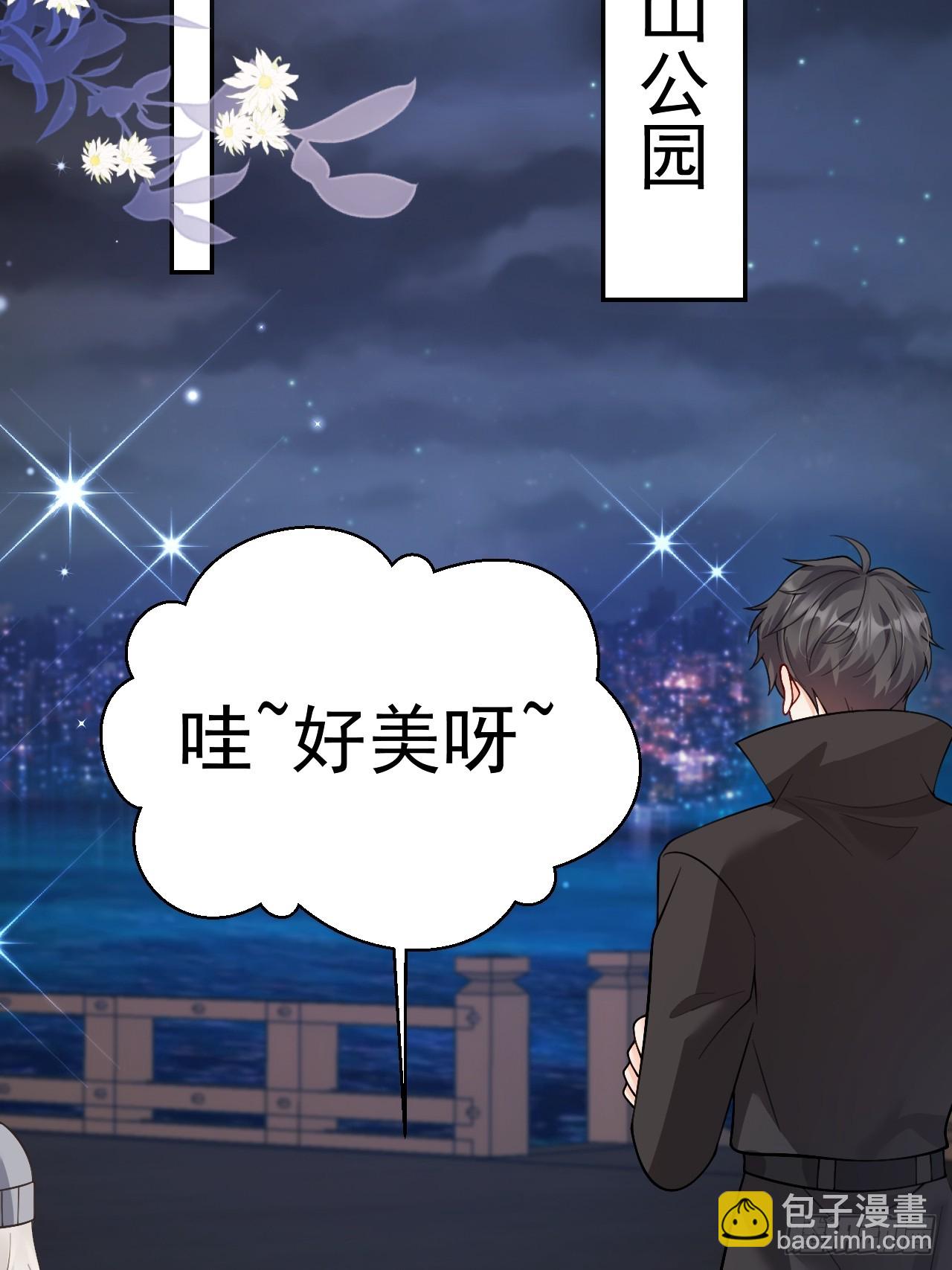 87  河里的脏东西！-第88话