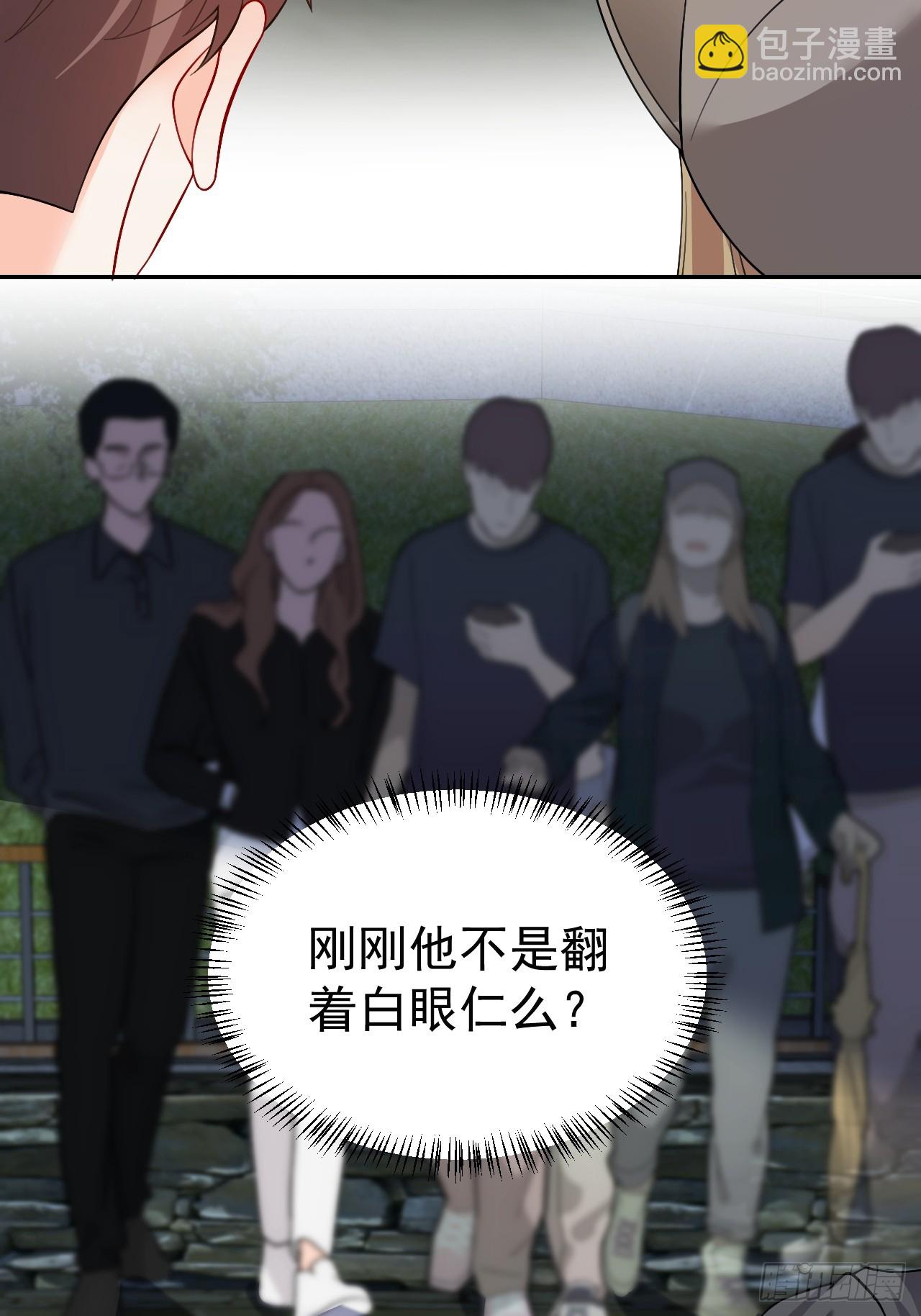 87  河里的脏东西！-第88话
