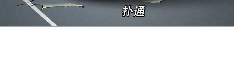 第18话 请和我交往吧(1/2)-第18话