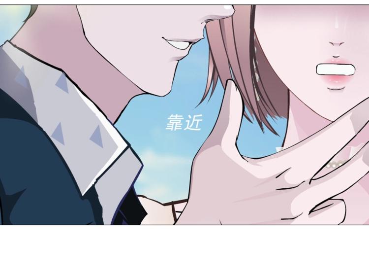 第24话 丑陋的蛇精脸！(1/2)-第24话